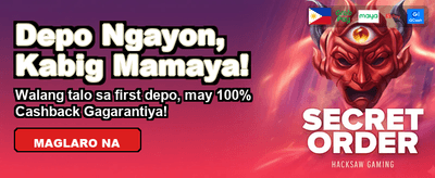 Exclusive Bonus for Pinoy Players banner
